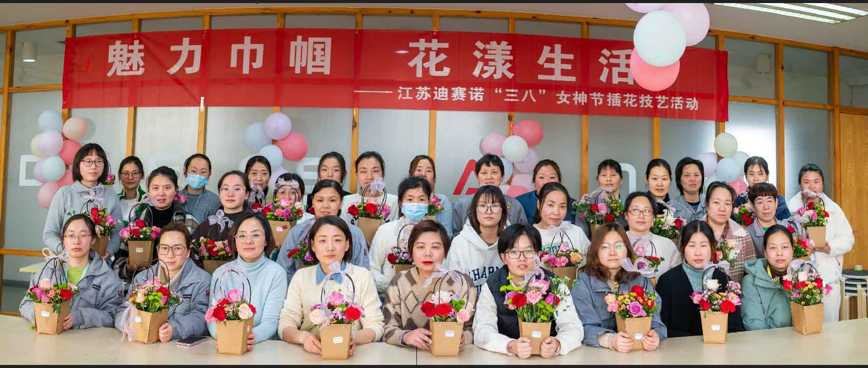 千亿·（中国）手机网页版公司举办“三八”女神节插花技艺活动