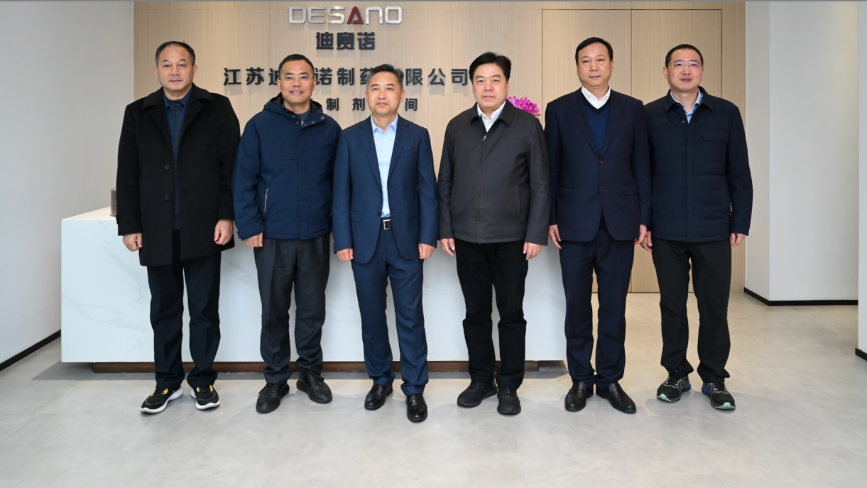 溧阳市领导一行到访千亿·（中国）手机网页版