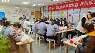 千亿·（中国）手机网页版举办三八妇女节活动，展现女职工风采