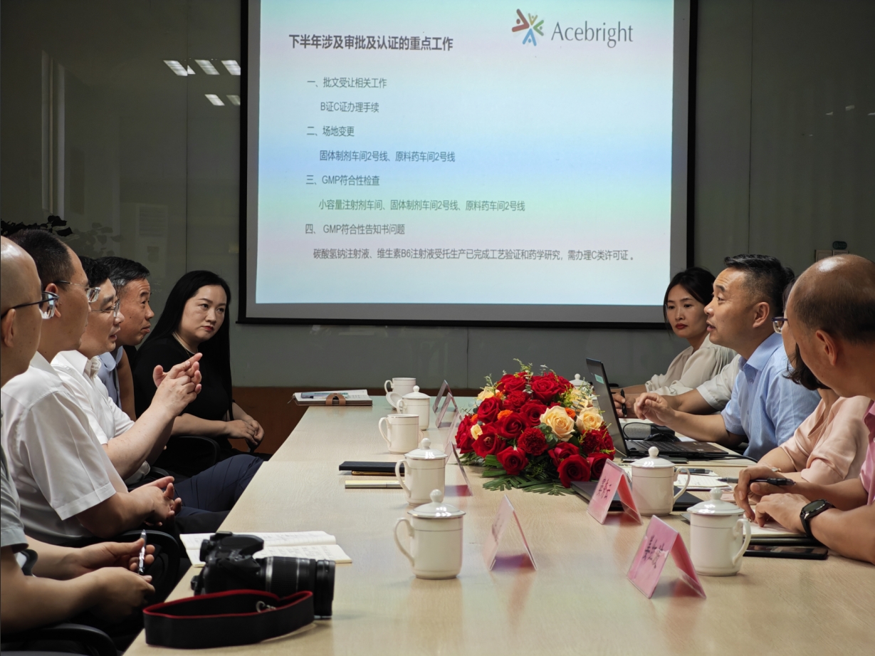 江苏省药监局调研千亿·（中国）手机网页版
