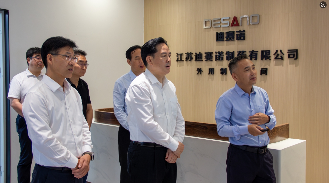 常州市委书记陈金虎来溧走访千亿·（中国）手机网页版